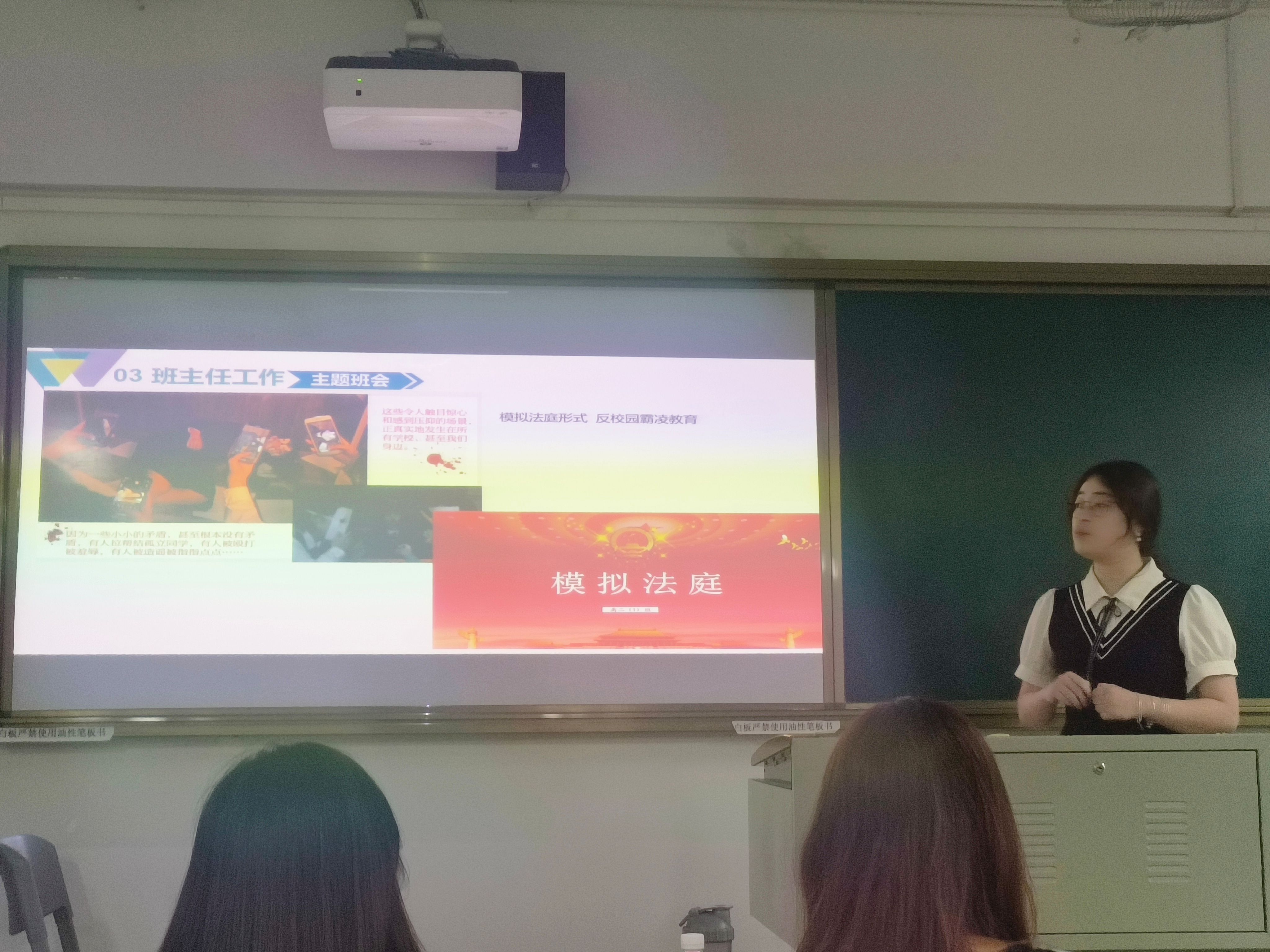 古天乐澳门太阳集团城