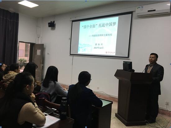 古天乐澳门太阳集团城