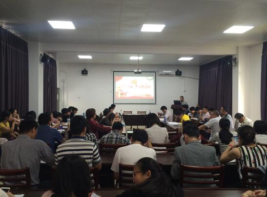 古天乐澳门太阳集团城