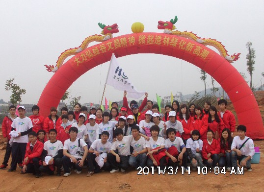 古天乐澳门太阳集团城