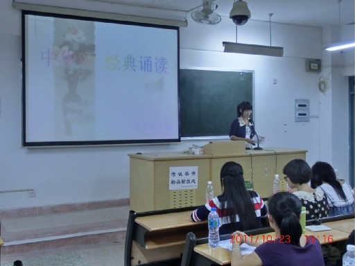 古天乐澳门太阳集团城