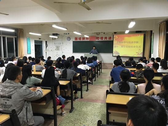 古天乐澳门太阳集团城