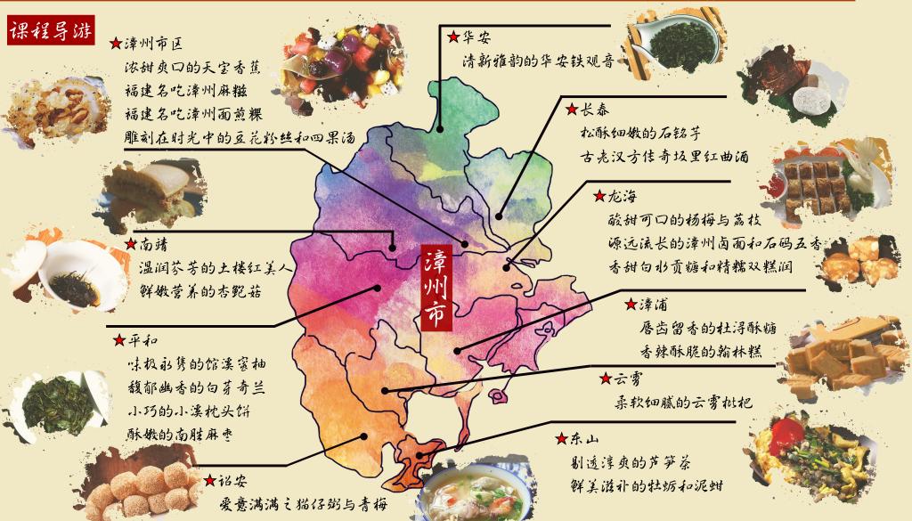 古天乐澳门太阳集团城