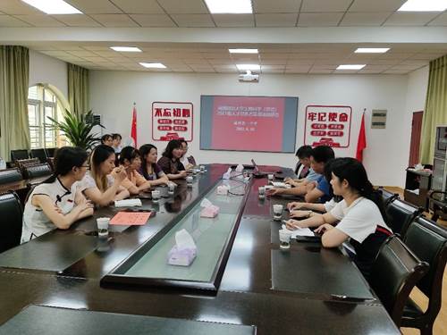 古天乐澳门太阳集团城