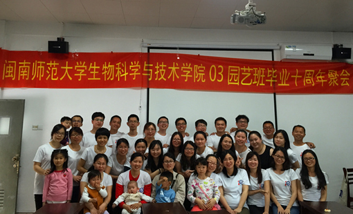 古天乐澳门太阳集团城