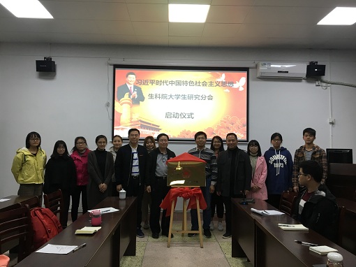 古天乐澳门太阳集团城