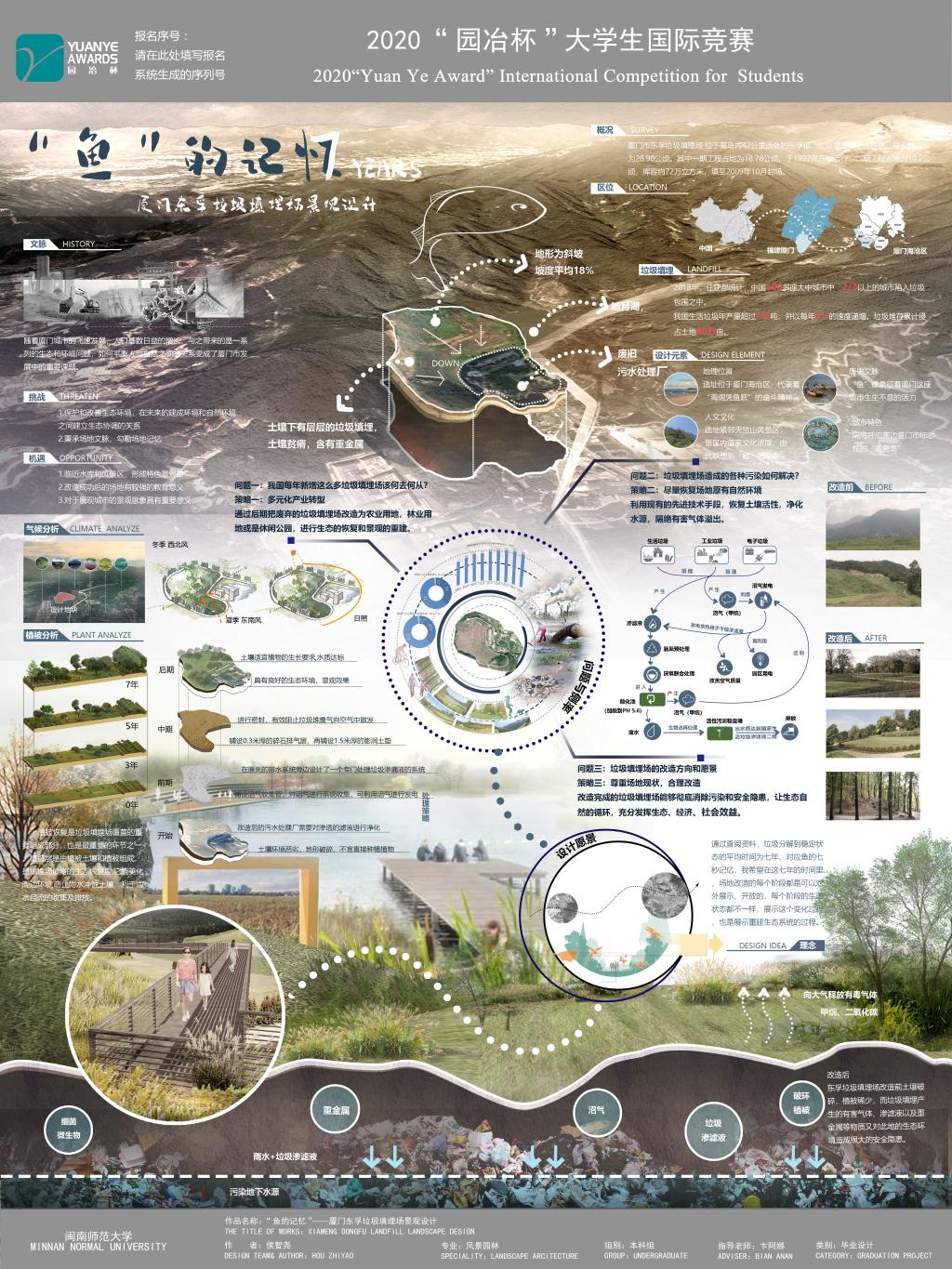 古天乐澳门太阳集团城