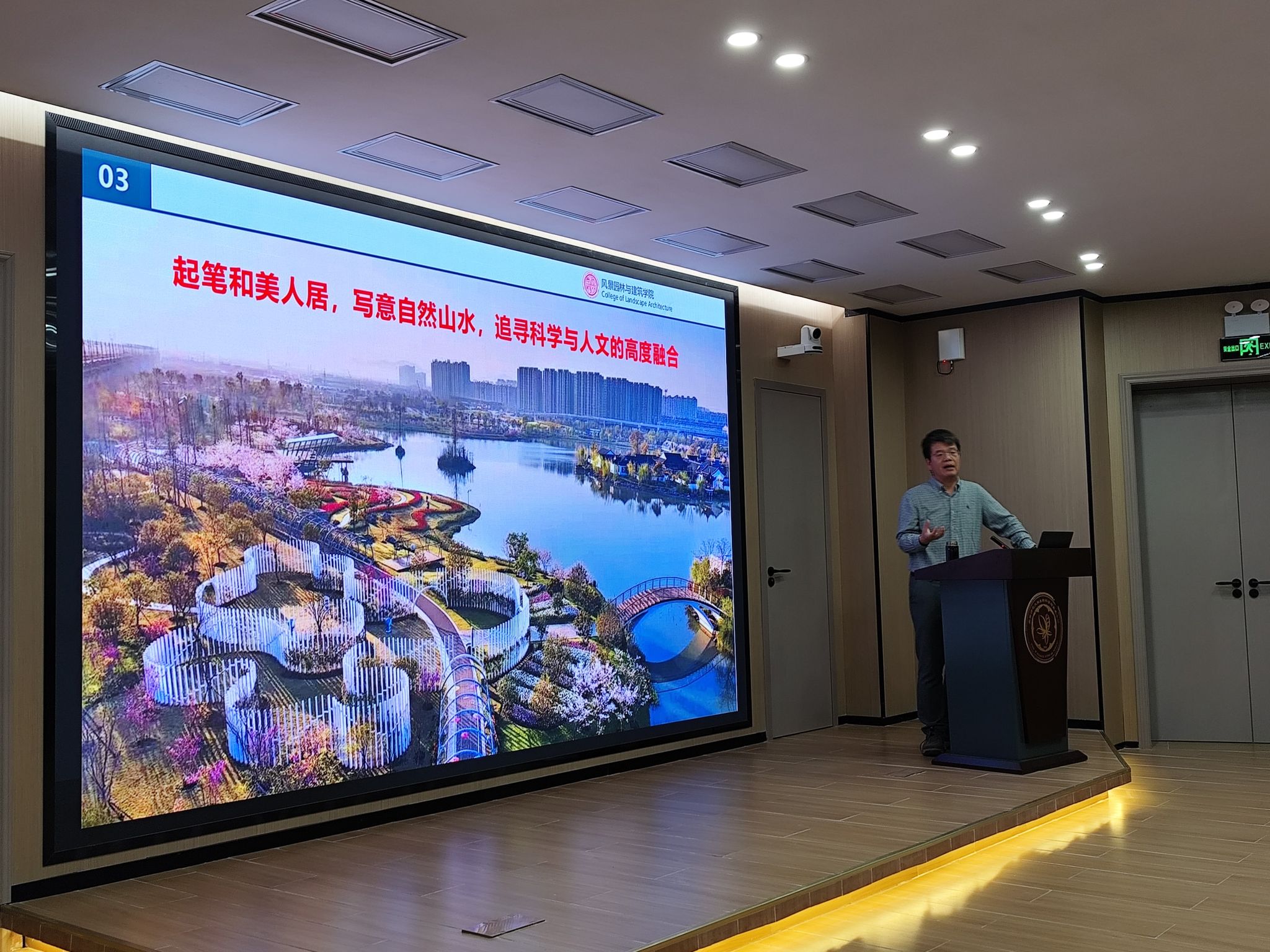 古天乐澳门太阳集团城