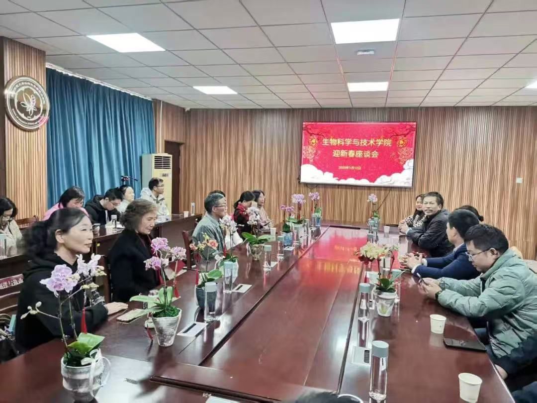 古天乐澳门太阳集团城