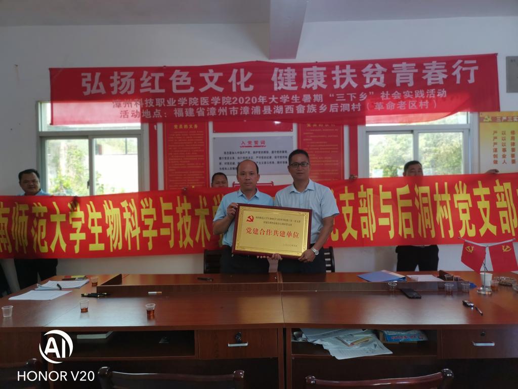 古天乐澳门太阳集团城