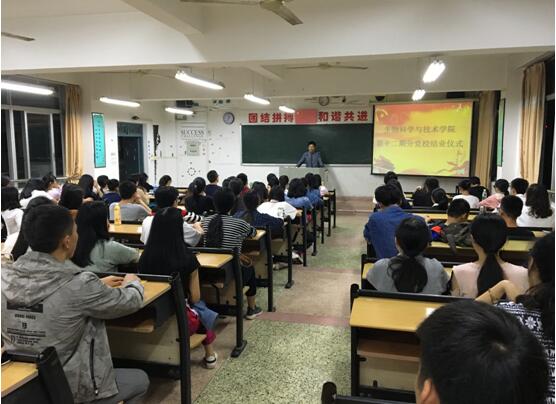 古天乐澳门太阳集团城