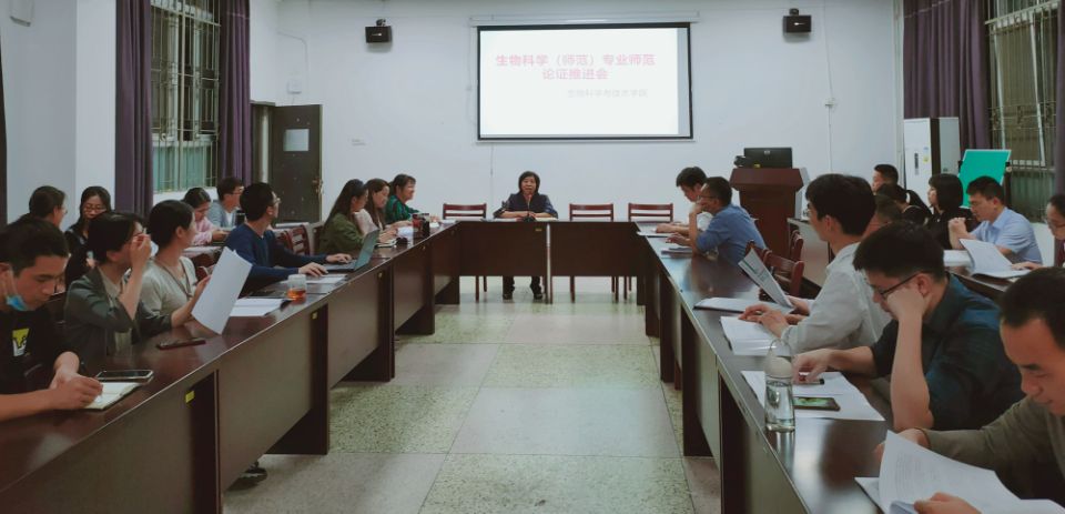 古天乐澳门太阳集团城