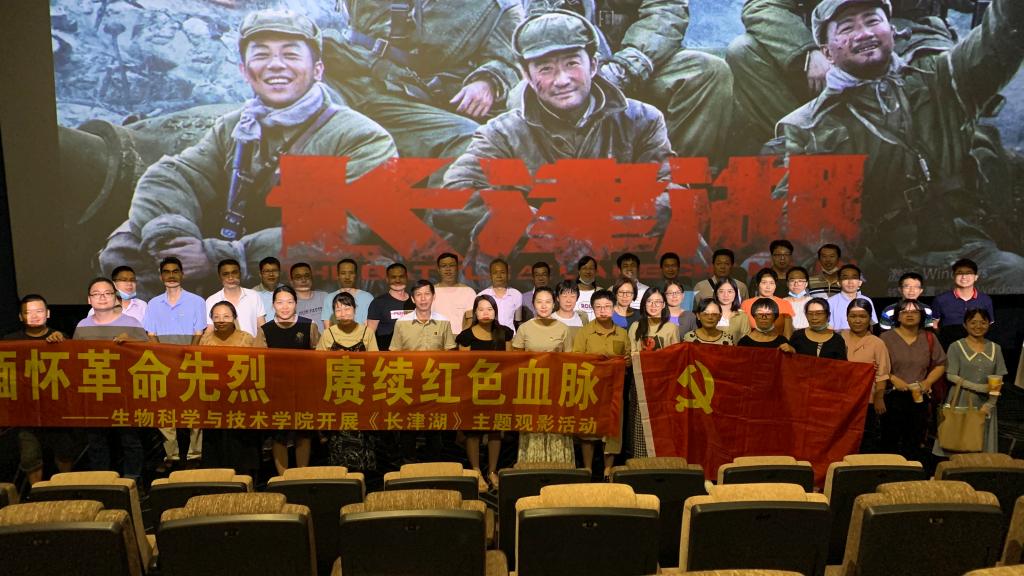 古天乐澳门太阳集团城