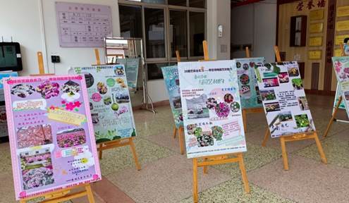 古天乐澳门太阳集团城