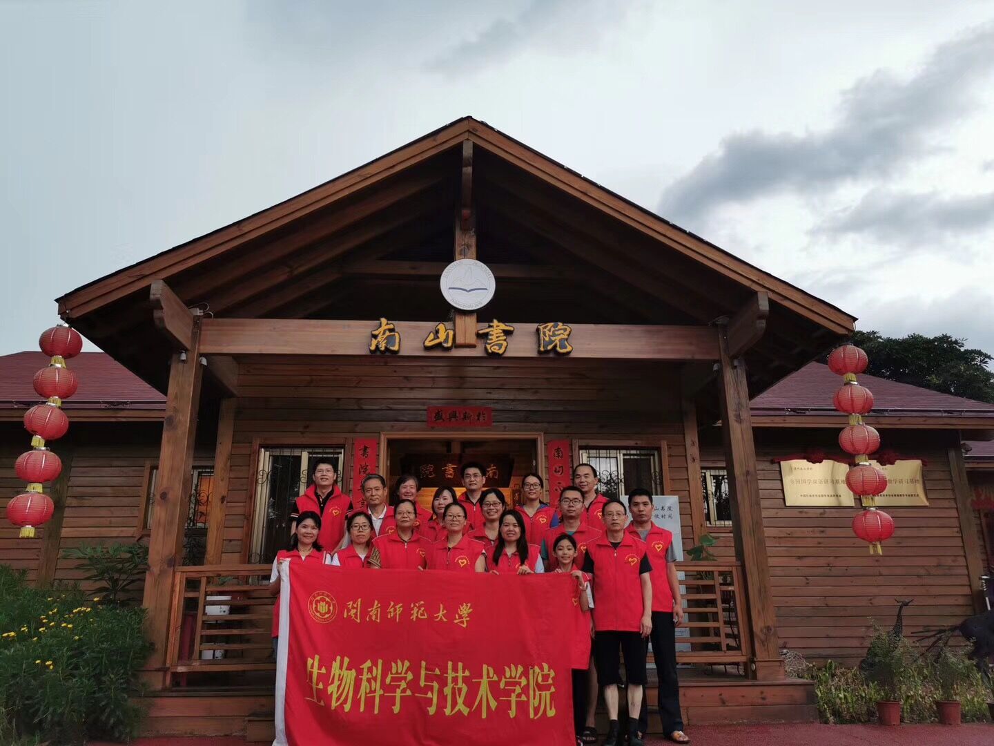 古天乐澳门太阳集团城