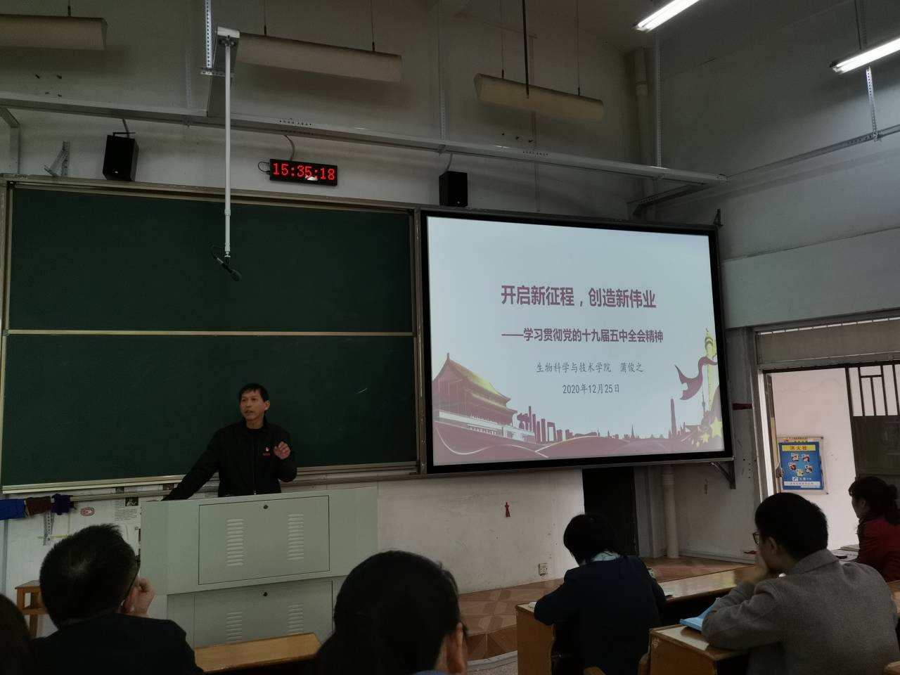 古天乐澳门太阳集团城