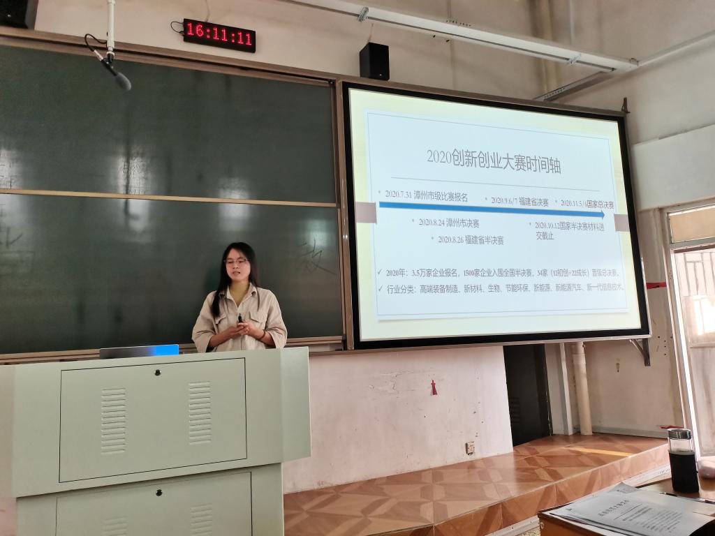 古天乐澳门太阳集团城