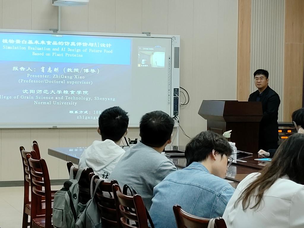 古天乐澳门太阳集团城