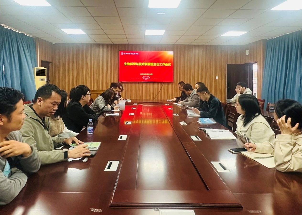 古天乐澳门太阳集团城