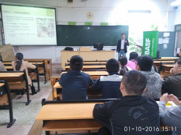 古天乐澳门太阳集团城