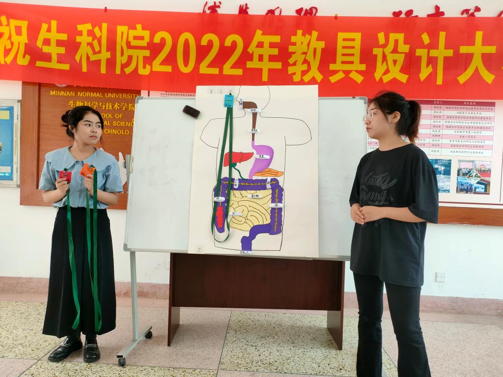 古天乐澳门太阳集团城