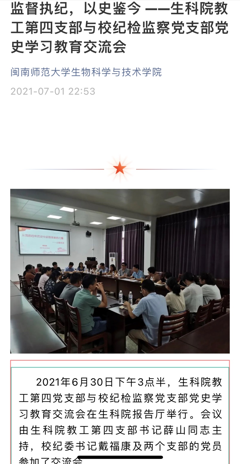 古天乐澳门太阳集团城