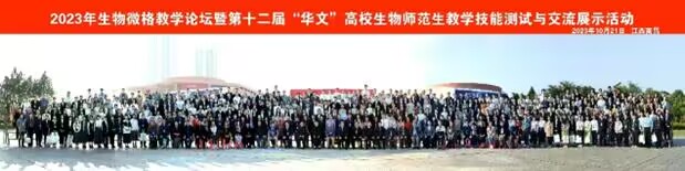 古天乐澳门太阳集团城