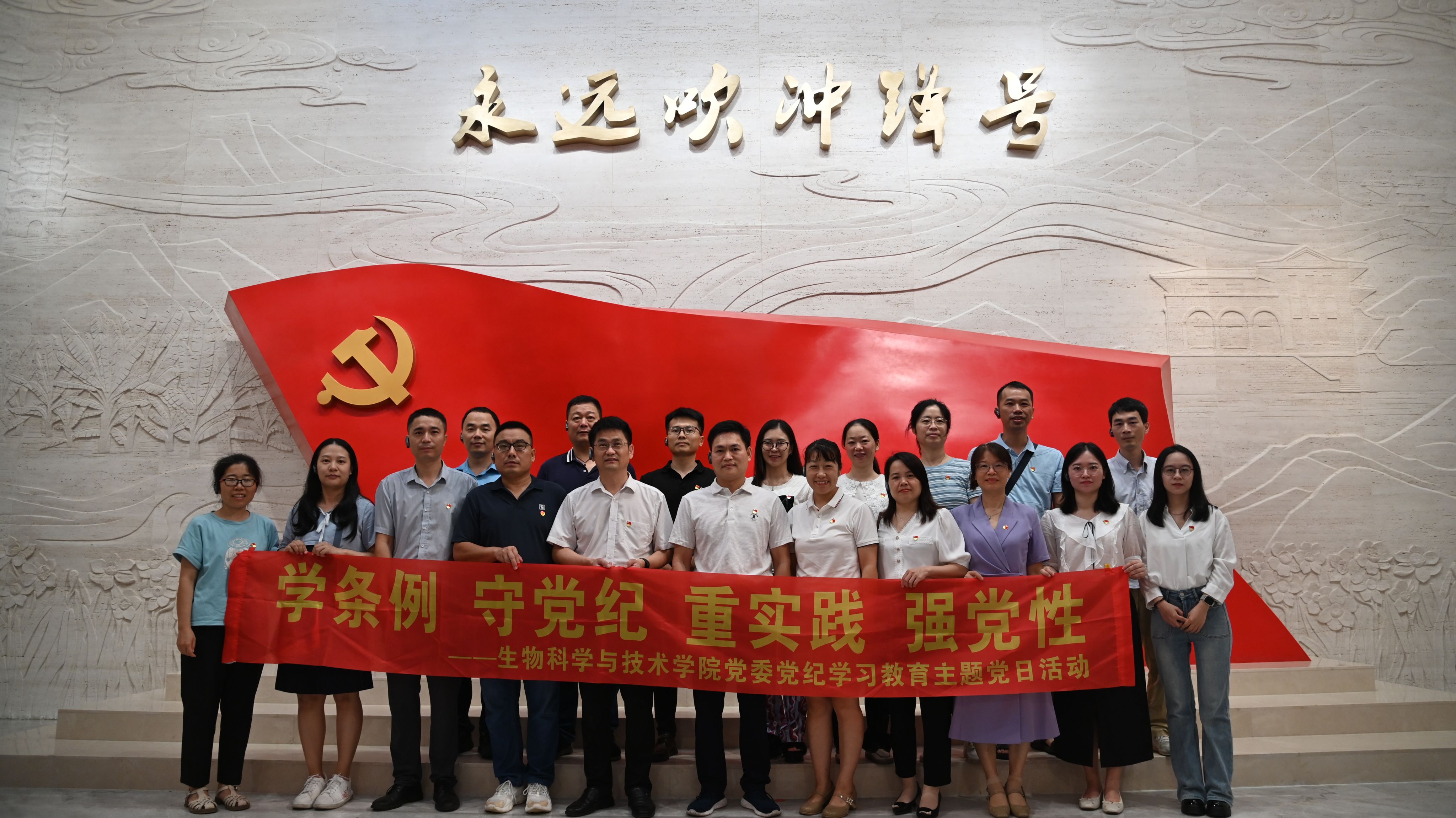 古天乐澳门太阳集团城