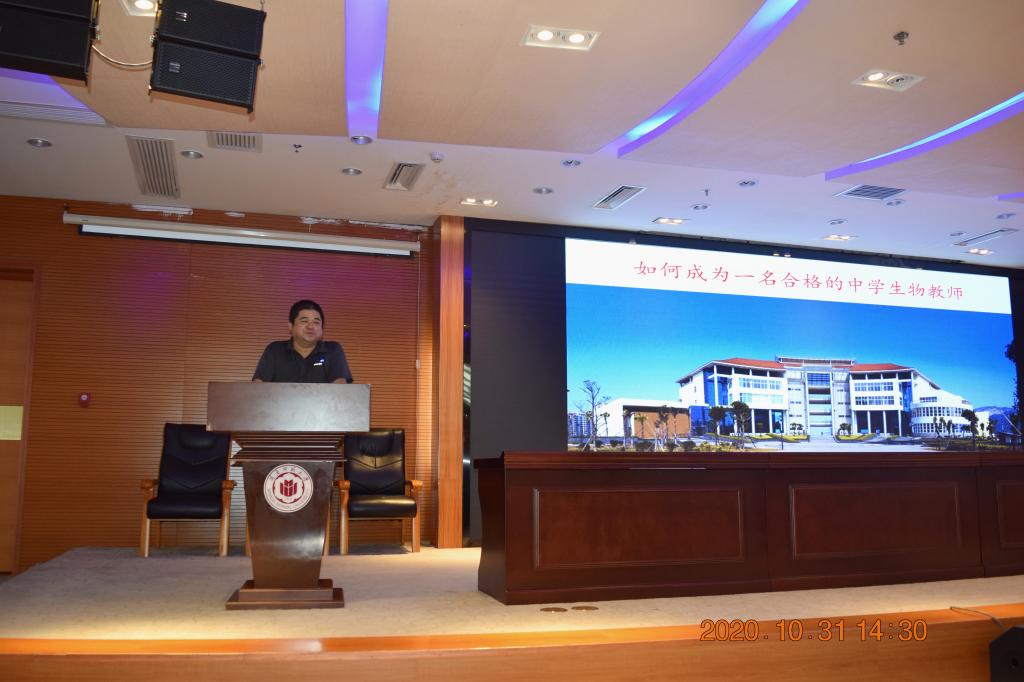 古天乐澳门太阳集团城