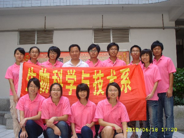 古天乐澳门太阳集团城