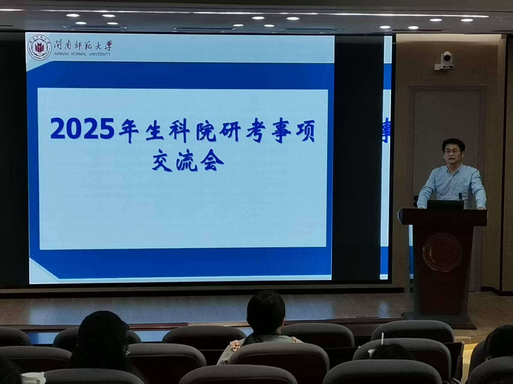 古天乐澳门太阳集团城