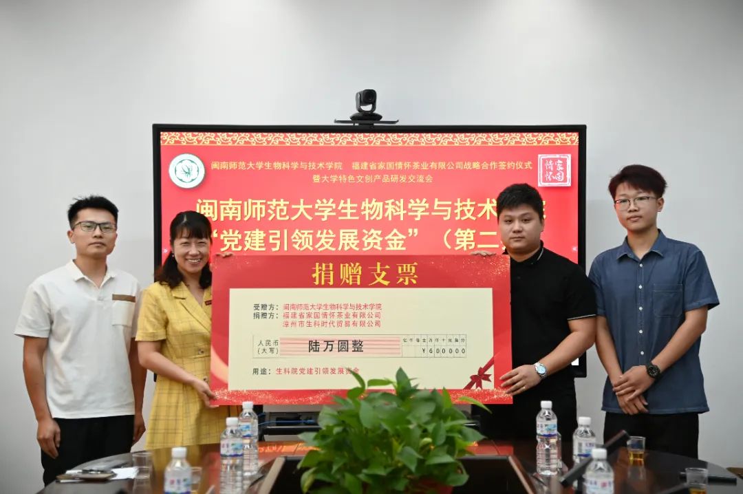 古天乐澳门太阳集团城