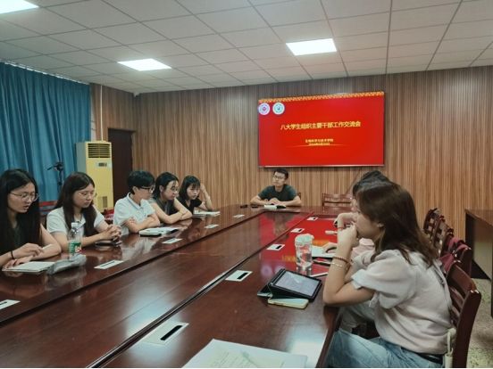 古天乐澳门太阳集团城