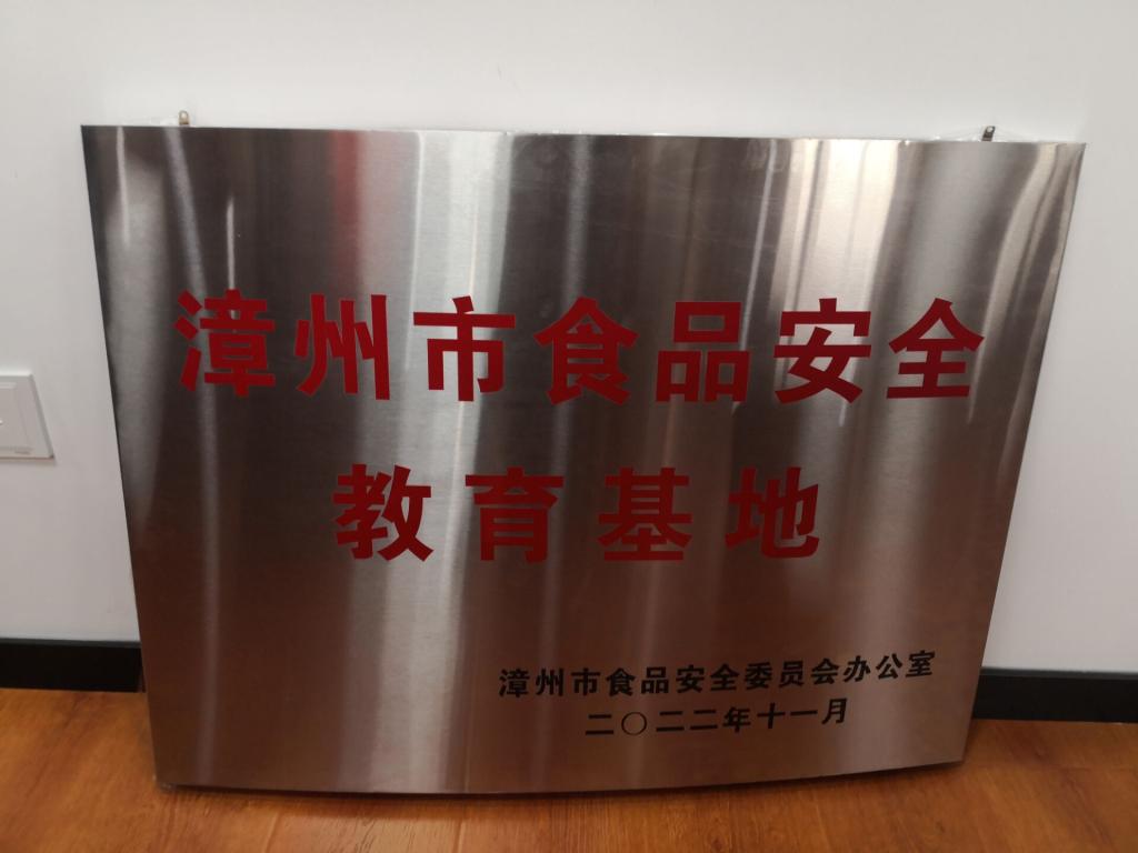 古天乐澳门太阳集团城