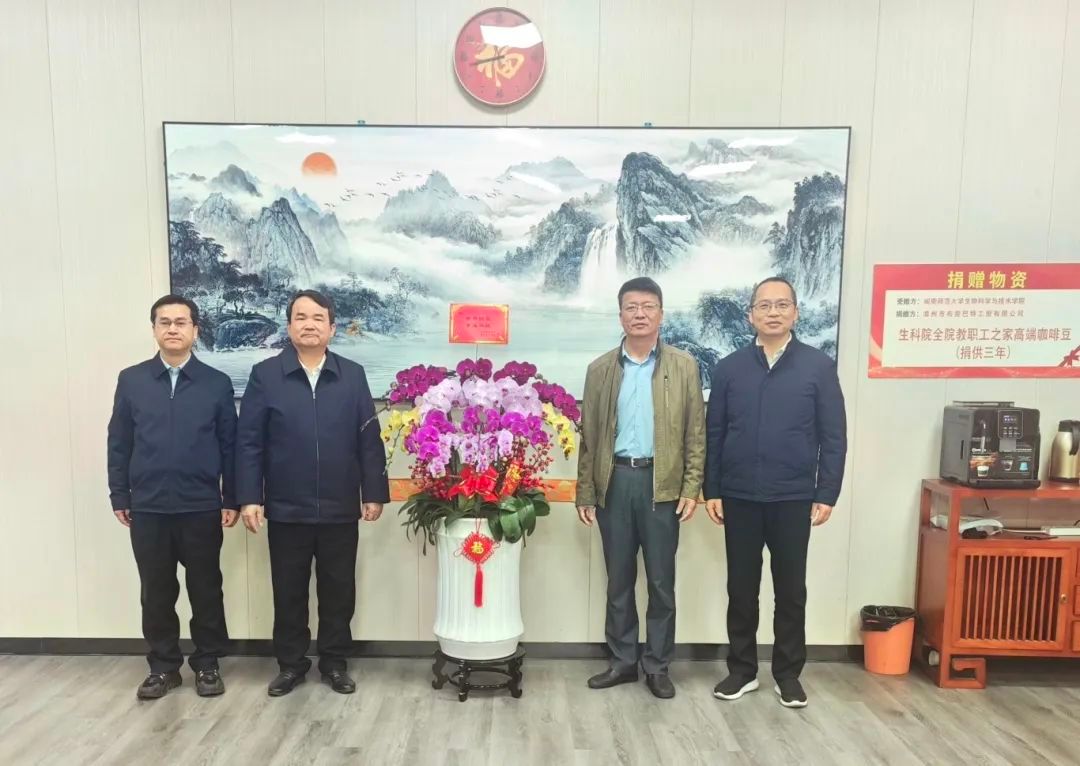 古天乐澳门太阳集团城