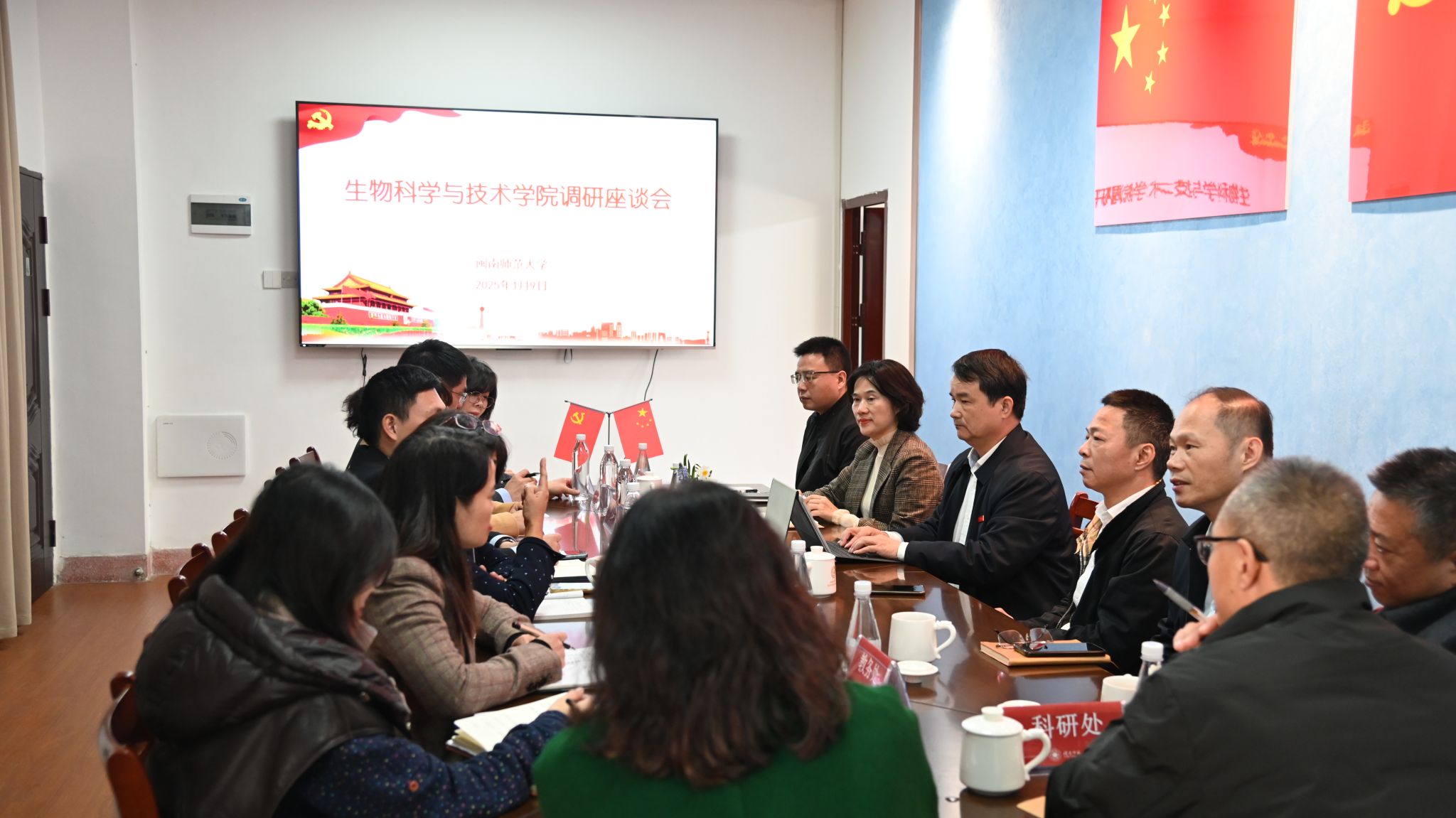 古天乐澳门太阳集团城