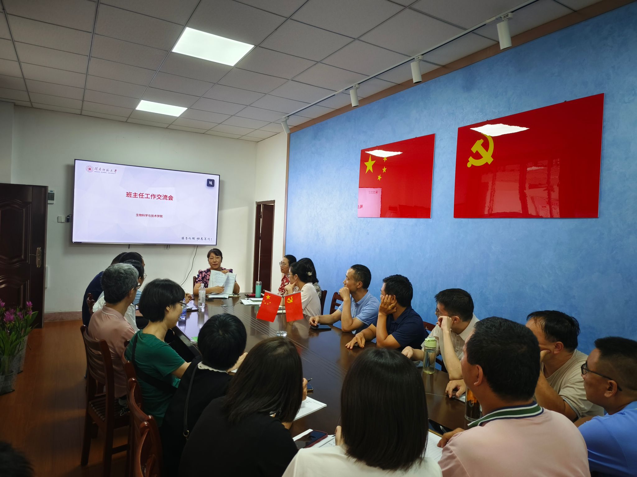 古天乐澳门太阳集团城