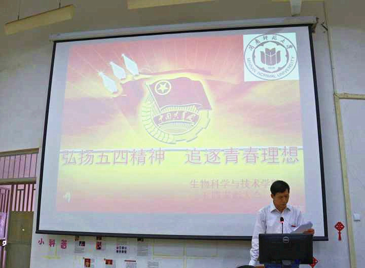 古天乐澳门太阳集团城