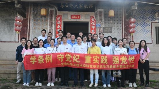 古天乐澳门太阳集团城