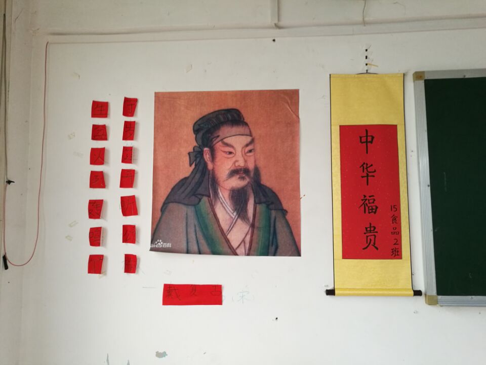 古天乐澳门太阳集团城