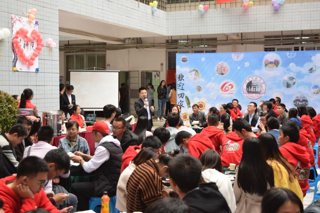 古天乐澳门太阳集团城