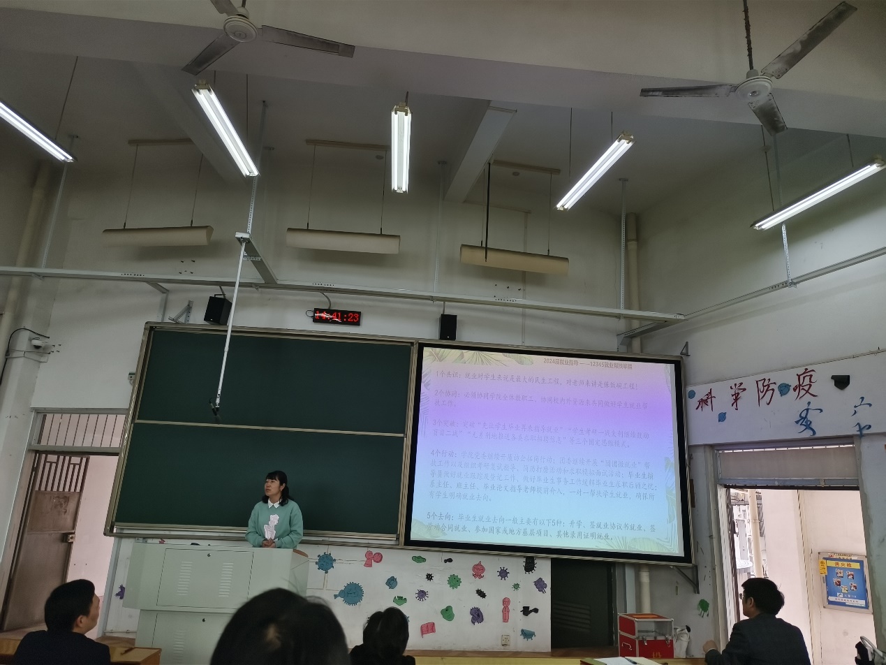 古天乐澳门太阳集团城