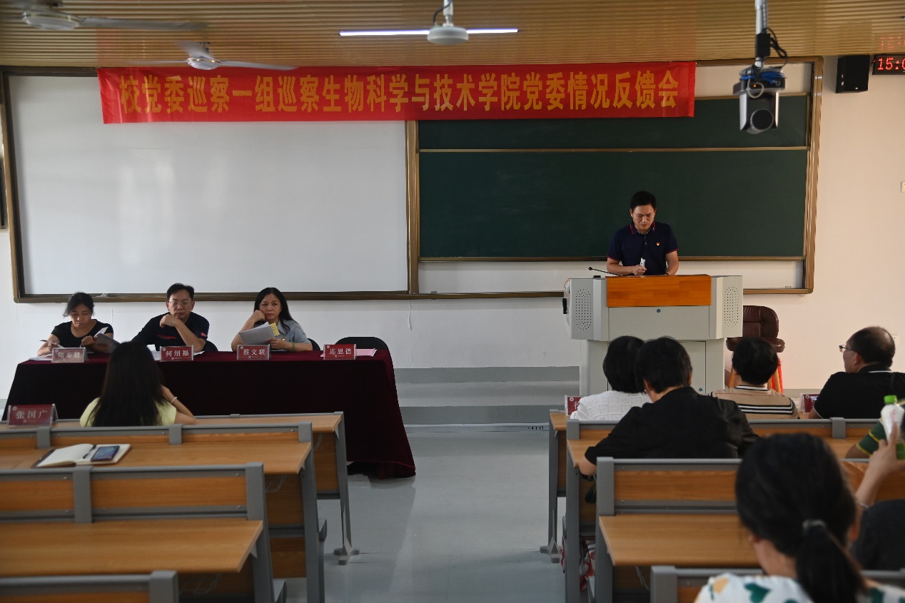 古天乐澳门太阳集团城