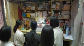 古天乐澳门太阳集团城