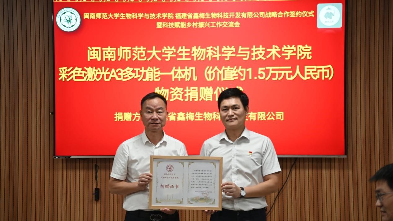 古天乐澳门太阳集团城