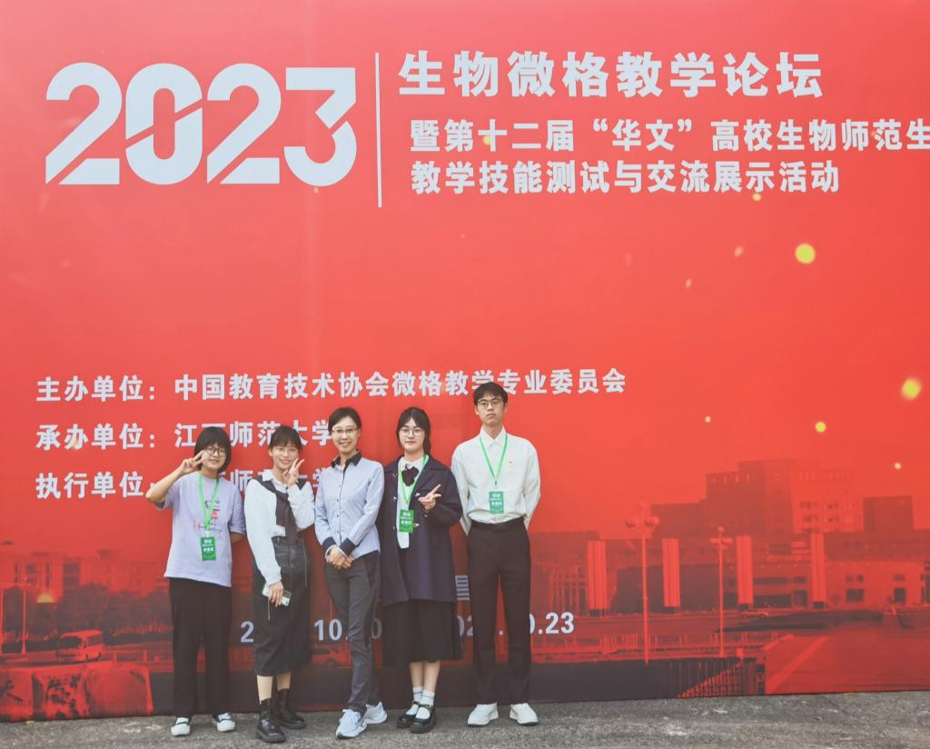 古天乐澳门太阳集团城