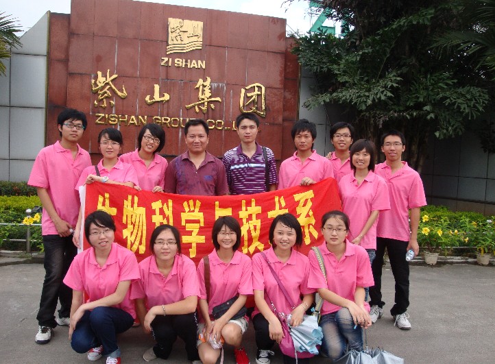 古天乐澳门太阳集团城