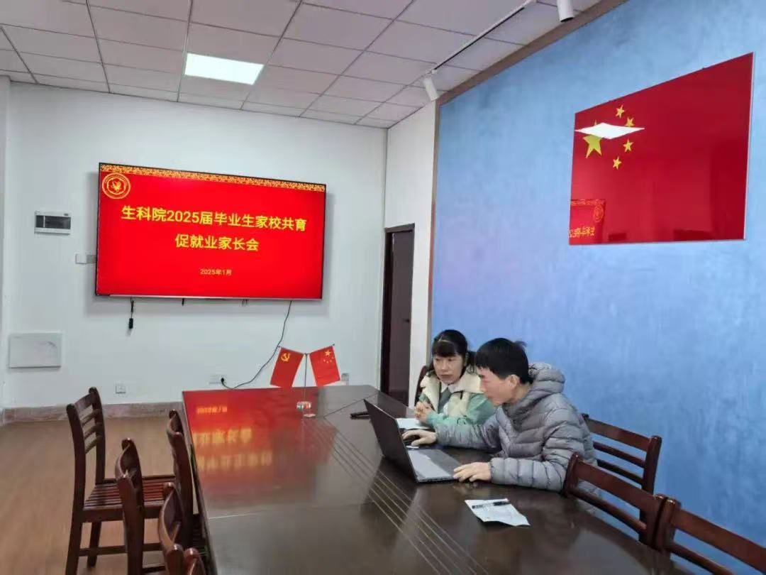 古天乐澳门太阳集团城