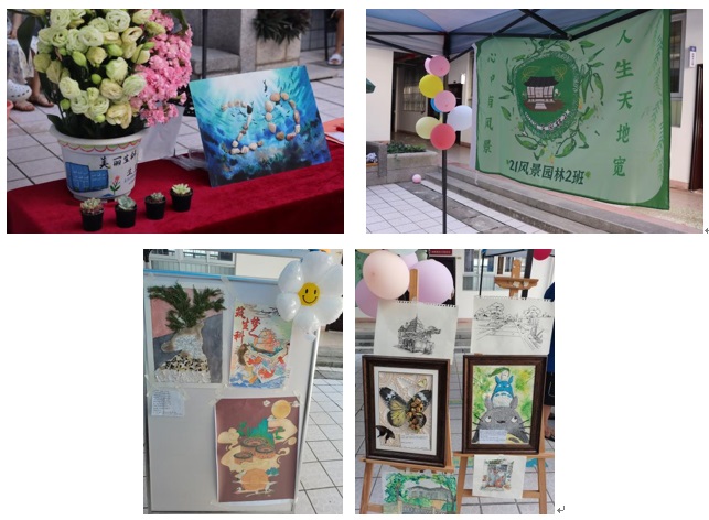 古天乐澳门太阳集团城