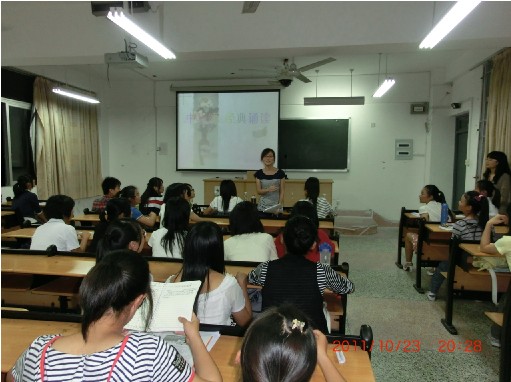 古天乐澳门太阳集团城